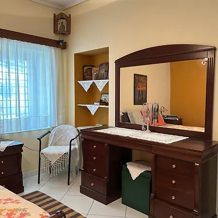 Appartement Escape *