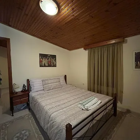 Appartement Escape *